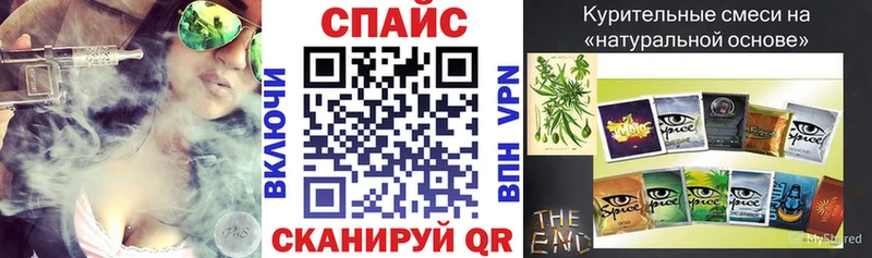 БУТИРАТ BDO МЕГА онион Новоржев