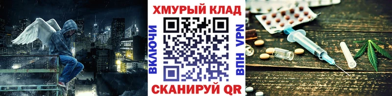 Героин Афган  Новоржев 