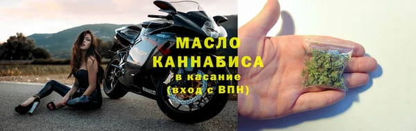 MESCALINE Надым