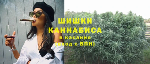 таблы Нефтегорск