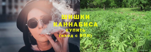 мефедрон VHQ Навашино
