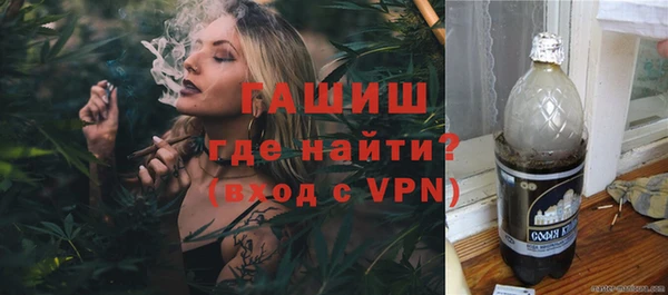 таблы Нефтегорск
