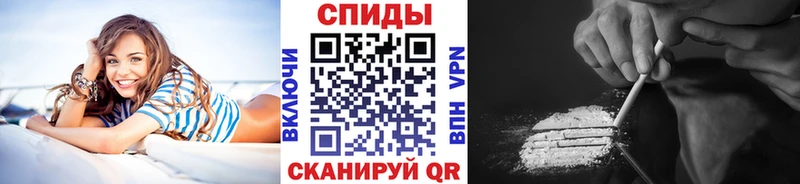 Первитин мет  купить наркоту  Новоржев 