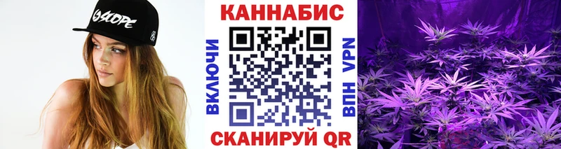 Шишки марихуана тримм  blacksprut ТОР  Новоржев 